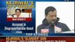 Rahul Gandhi corrupt, Sheila Dikshit given clean chit in Arvind Kejriwal's list of tainted leaders