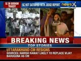News X: Supreme court sought Police action taken report in West Bengal Tribal Gang rape case