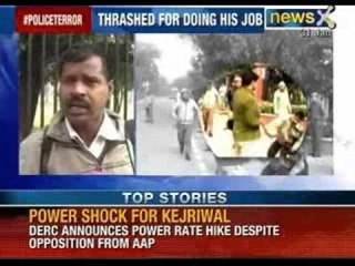 Delhi police beating: Photojournalist slapped for doing his job