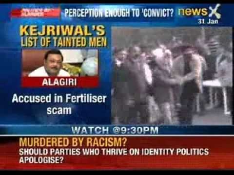 Arvind Kejriwal latest news: Sheila Dikshit 'Forgotten or Forgiven' by Arvind Kejriwal taint list