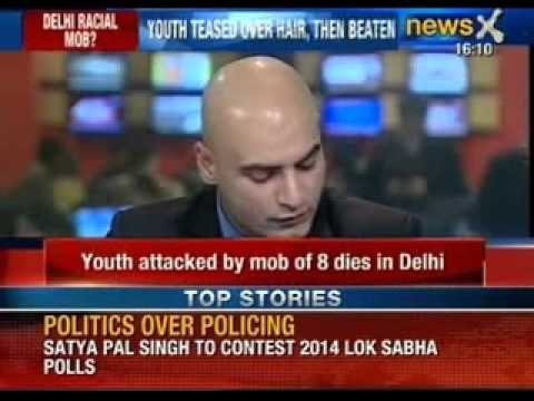 Arunachal youth lynched to death in Delhi. Beaten by rod and sticks in heart of capital.