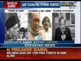 Arvind Kejriwal latest news: Arvind 'Honest' Kejriwal releases list of corrupt politicians