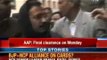 Aam Aadmi party latest news: New date for Lokpal bill. AAP fails delhi people again ?