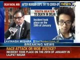 Beaten to Death: Lynched Arunachal youth Nido Taniam's brother speaks exclusively to NewsX