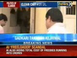 Arvind Kejriwal latest: Nitin Gadkari sends him legal notice for calling him corrupt