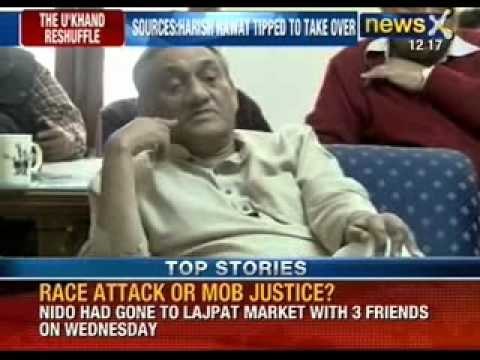 Uttarakhand Chief Minister Vijay Bahuguna resigns - NewsX