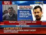 Arvind Kejriwal latest news: Sheila Dikshit not in Taint list of corrupt netas