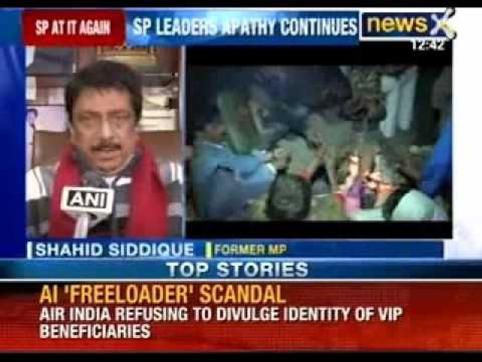 Muzaffarnagar riots: SP Leader terms Atiq Ahmed terms people living in camps 'Professional Beggars'