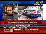 Lajpat Nagar robbery case: Delhi police makes first arrest in Delhi heist case - NewsX