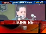Breaking News: BJP hits out at Sonia Gandhi's vitriolic attack on the party - NewsX
