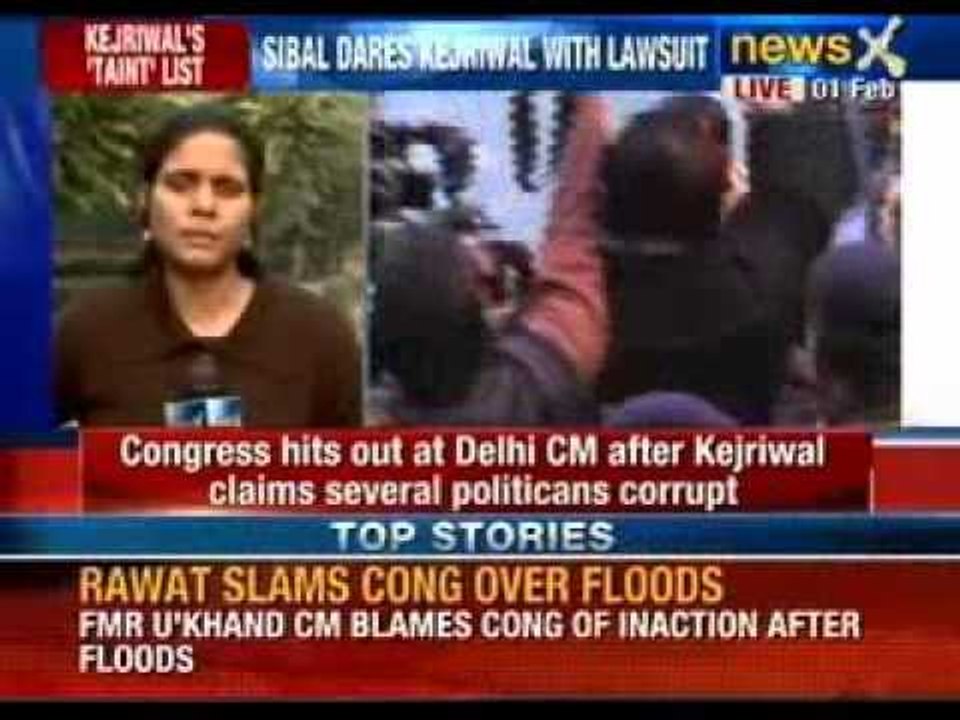 NewsX: Kapil Sibal slams Arvind Kejriwal, says prove corruption charges against me or quit