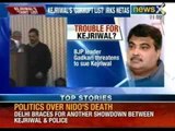 Latest News: Delhi Chief Minister Arvind kejriwal's 'tainted list' creates massive furore - NewsX