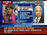 Breking News: NCP Chief Sharad Pawar backs Praful Patel remark on Narendra Modi - NewsX