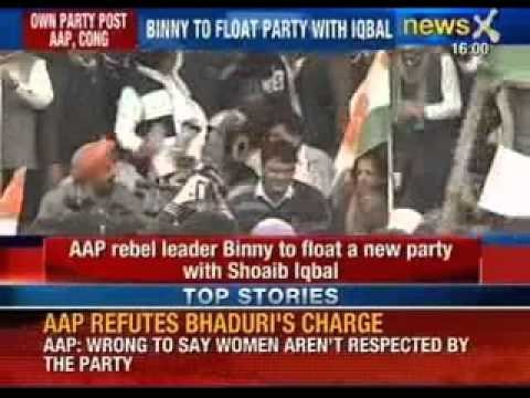 Aam Aadmi party latest news: Expelled Vinod Binny to start a new party
