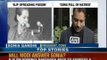 BJP hits out at Sonia Gandhi's vitriolic attack on the party - NewsX