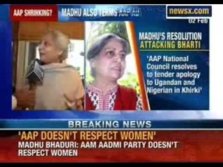 Download Video: Aam Aadmi party latest news: Founder member Madhu Bhaduri quits AAP, attacks Somnath Bharti