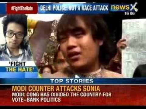 Arunachal Youth beaten to death in Delhi: Police hiding criminal negligence? - NewsX
