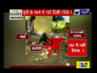 खाकी के नशे में चूर यूपी पुलिस ने एक शख्स की जानवरों की तरह पीटा