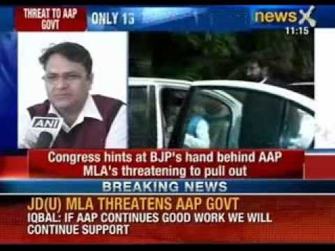 Aam Aadmi Party latest news: BJP offered money to AAP MLA's, alleges Shakil Ahmed