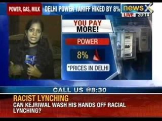 Aam aadmi party latest: Power tariff in Delhi to be hiked by 8% effective Saturday