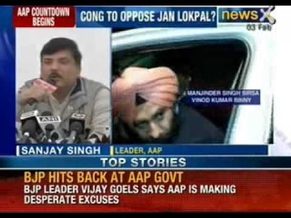 Aam Aadmi party latest news: BJP attacks AAP over baseless charges, desperate AAP making excuses