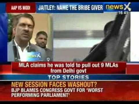 Offered bribe of 20 crores by Man from Gujarat, says Aam Aadmi Party MLA Madan Lal