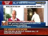 AAP fears losing goodwill of voters if Lokpal bill not passed immediately - NewsX
