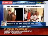 Samjhauta express: Mohan Bhagwat blessed blasts, wanted Muslims killed