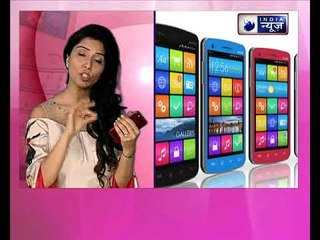 अपनी राशि के हिसाब से मोबाइल कवर रखने से चमकेगी आपकी किस्मत: Family Guru