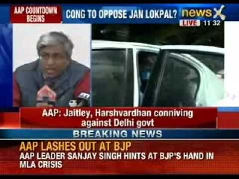 Aam Aadmi party latest news: BJP trying to bribe AAP MLAs to topple Delhi government - NewsX