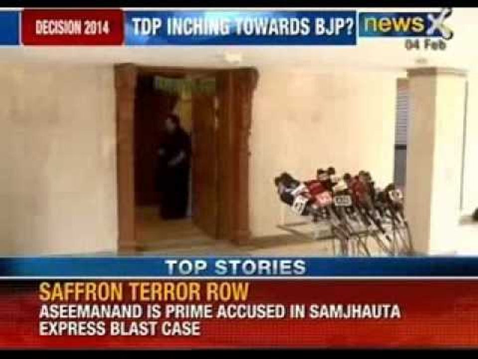 NewsX: Jayalalithaa stuns BJP, has ambitions for Prime Minister post