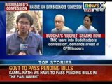 West Bengal killings: TMC demands arrest of CPM leaders over Buddhadeb's confession