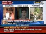 Gujarat Government says nobody poor in Gujarat defending its 11 Rs poverty line - NewsX
