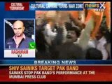 Shiv Sena : We will not allow any Pakistani band to perform in India - NewsX