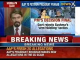 Sushma Swaraj opposes PM's loyalist PP Rao for the Lokpal Panel - NewsX