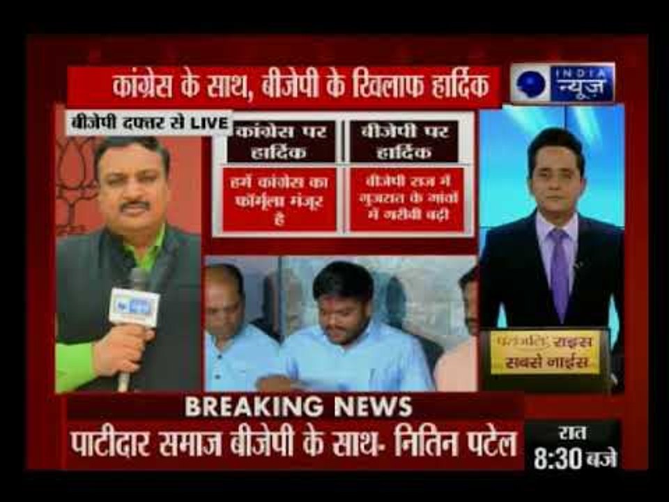 डिप्टी सीएम नितिन पटेल का विवादित बयान, राहुल-हार्दिक को बताया मूर्ख — Gujarat Elections 2017