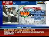 Congress's Seemandhra MP's are likely to oppose Telangana Bill today - Newsx