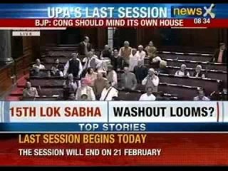 Manmohan Singh's last session as PM : Telangana bill at stake - NewsX