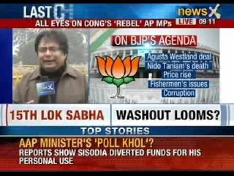 NewsX: Manmohan Singh hopes Telangana bill to be passed in last Parliament Session