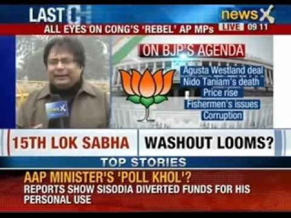NewsX: Manmohan Singh hopes Telangana bill to be passed in last Parliament Session