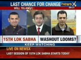 News X: Last Parliament session of 15th Indian Loksabha to start from today