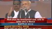 Narendra Modi: Watch Narendra Modi Vijay Shankhnaad rally in Meerut