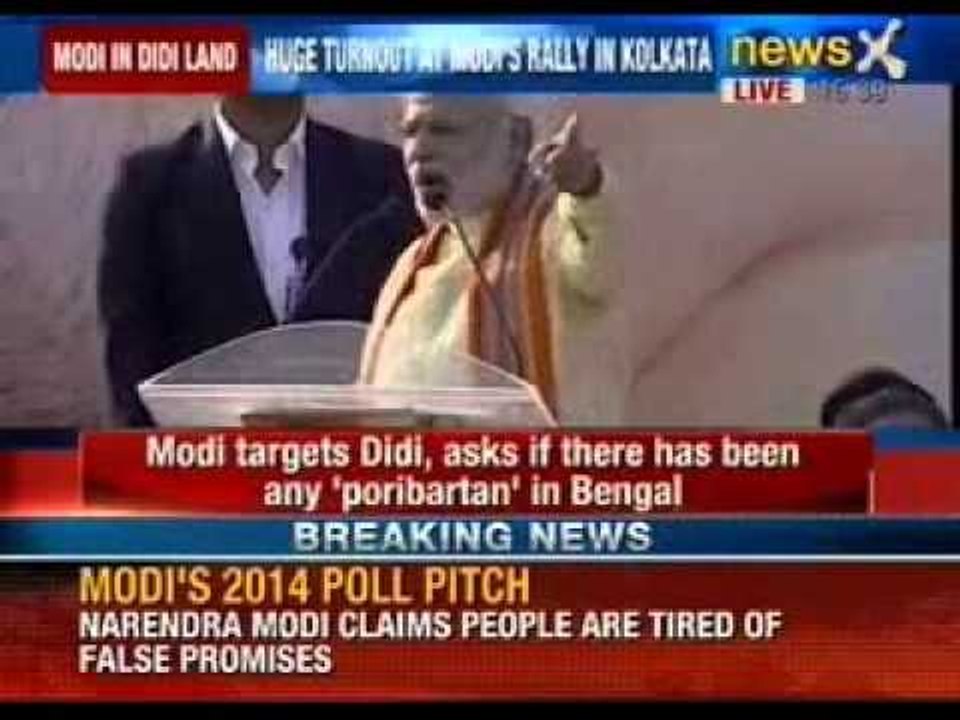 Narendra Modi: Watch Narendra Modi mega rally in Kolkata, West Bengal