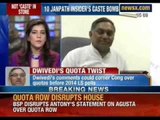 News X: Janardhan Dwivedi wants caste based system removed