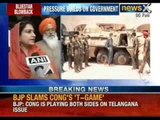 Operation Blue star: Indian Army carried out operation on government's pressure