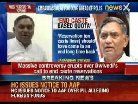 Rahul Gandhi should end caste-based reservation, says AICC Secretary Janardhan Dwivedi