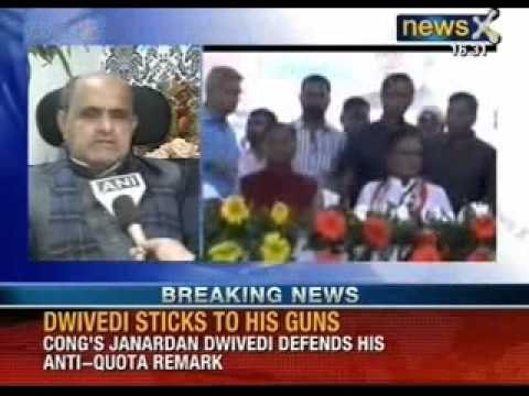 Cash for coverage: Beni Prasad Verma offers bribes to Media Person for coverage