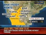 BS Yeddyurappa snuffs BJP. Wants BJP to drop 15 sitting MPs for his loyalists