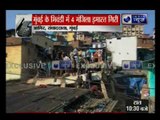 Maharashtra: भिवंडी में ढही तीन मंजिला इमारत, एक की मौत- कई घायल