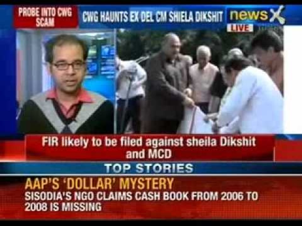 2010 Commonwealth games India: FIR to be filed against Sheila Dikshit and MCD